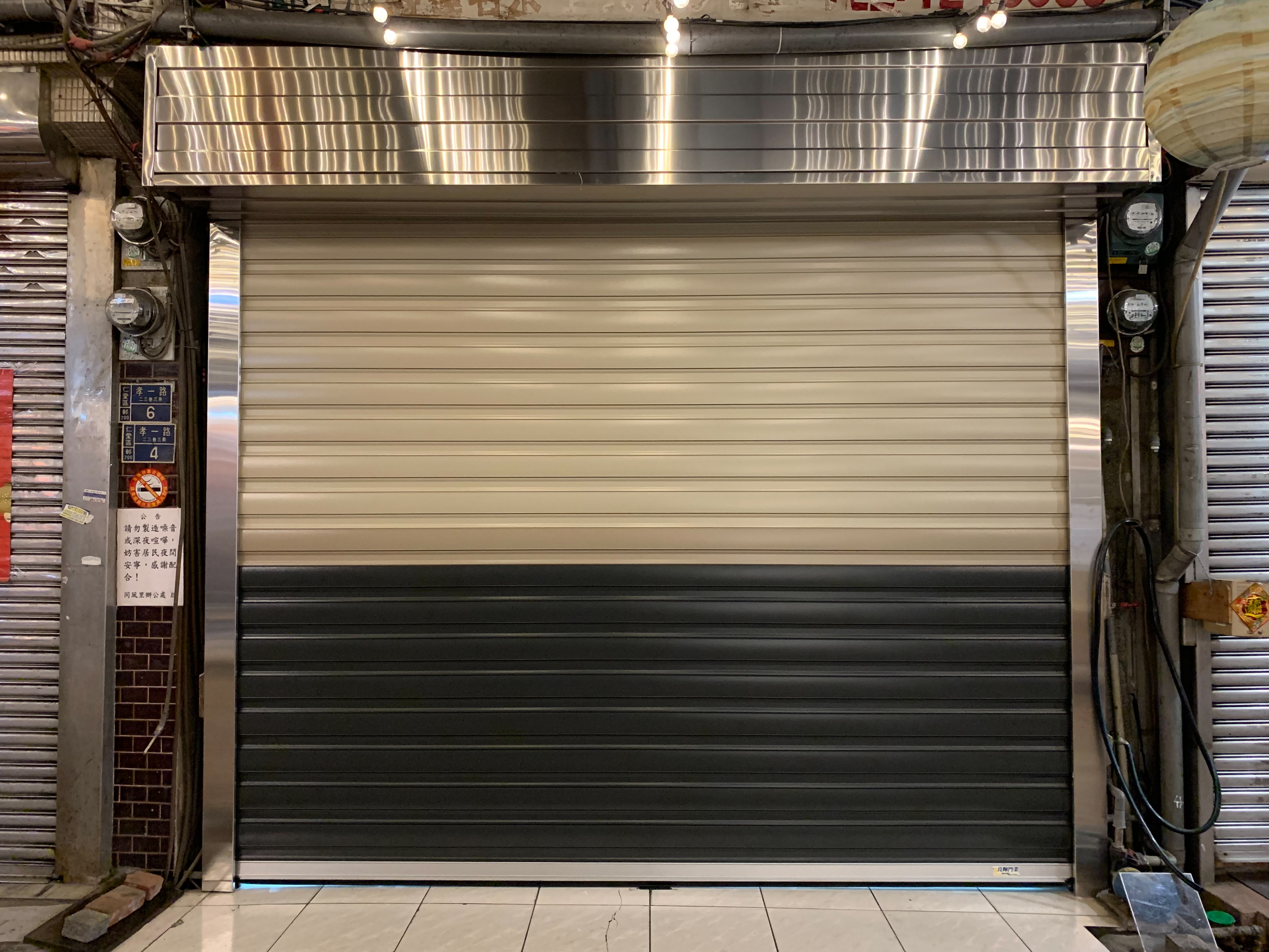 桃園捲門安裝保養